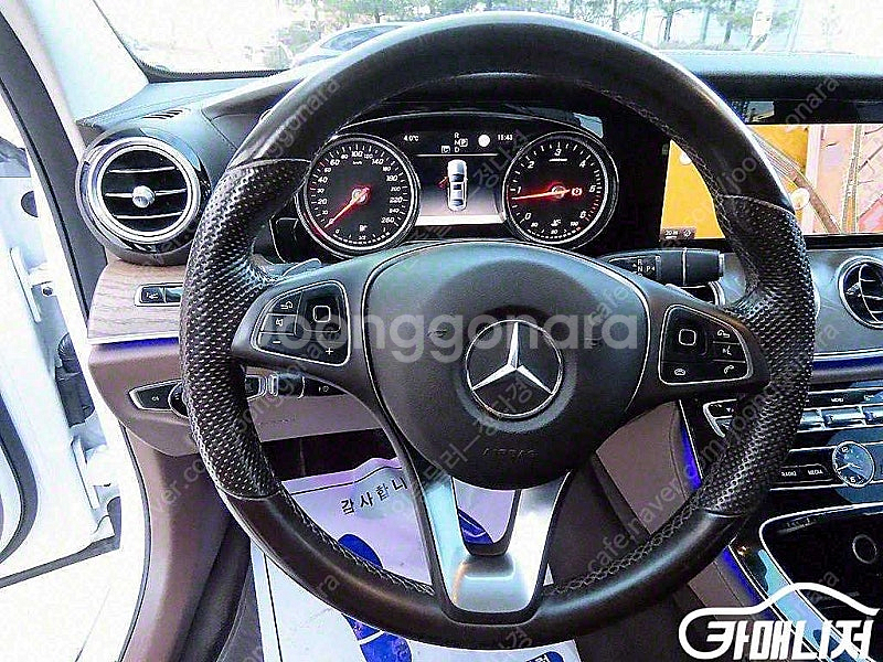 [벤츠]E-클래스 W213 E220d 익스클루시브 ★최...--8