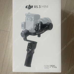 dji RS3 MINI 1회 사용한제품 팝니다.