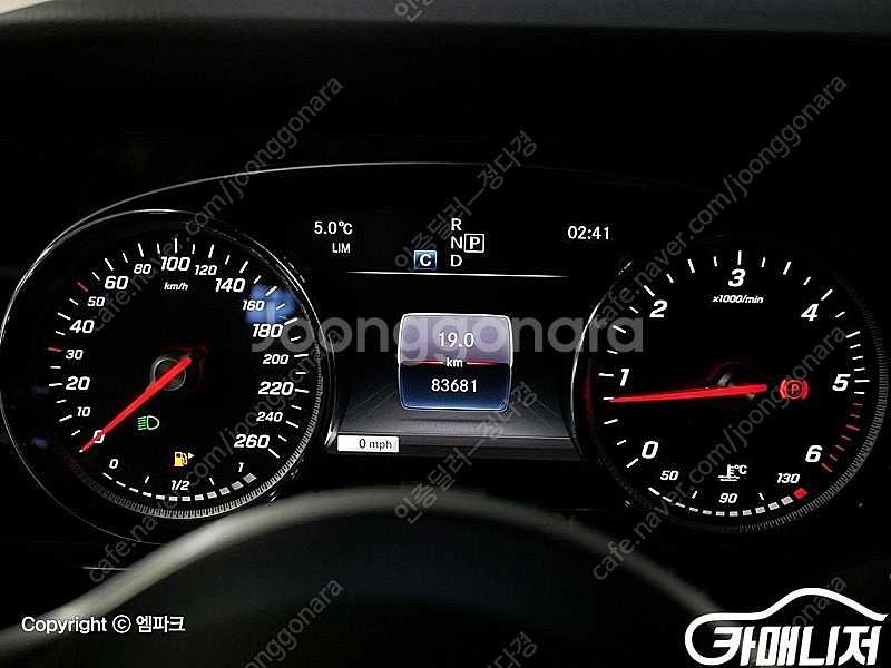 [벤츠]E-클래스 W213 E220d 아방가르드 (5인...--7