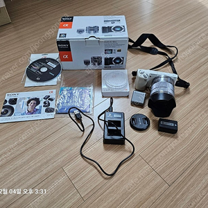 소니 NEX-5N + EL1855 번들 렌즈 팔아요.