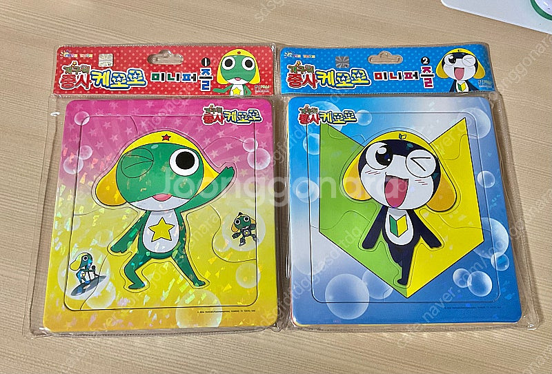 케로로 굿즈 일괄 처분 기로로 샤프 필통 퍼즐 등등--5