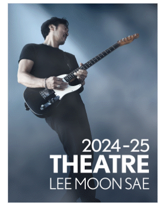 ［2024-25 Theatre 이문세］ - 울산--0