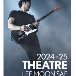 ［2024-25 Theatre 이문세］ - 울산