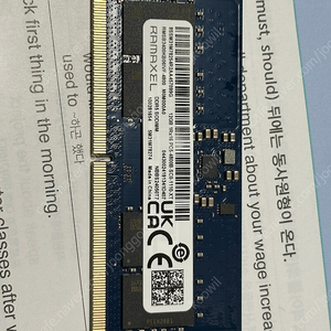 DDR5 노트북용 램 SO-DIMM 12GB 팝니다