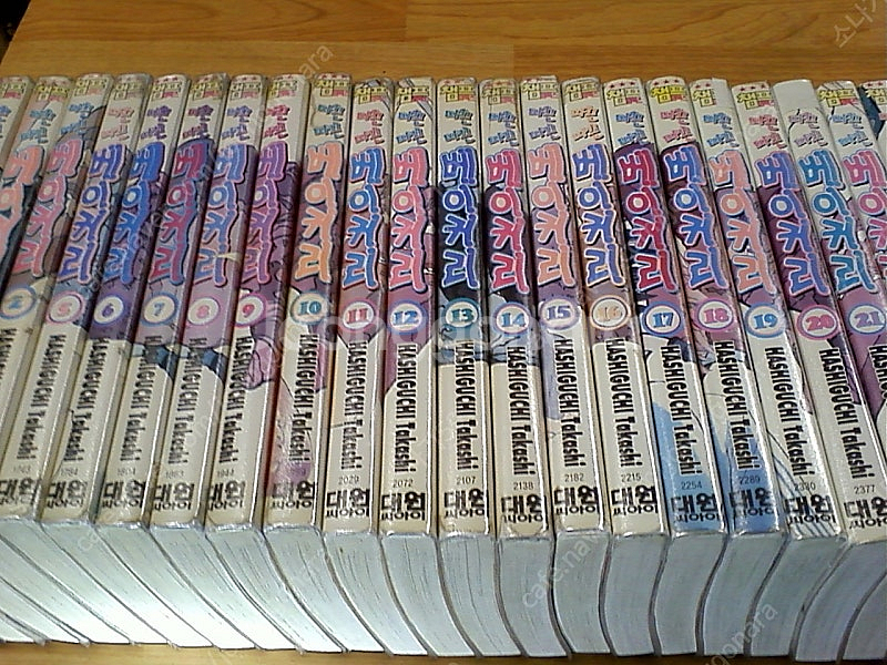 따끈따끈 베이커리 1~26완 (실사진 설명참조) 따끈 ...--0