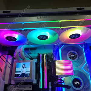 리안리 Hydroshift LCD 360RGB (화이트)