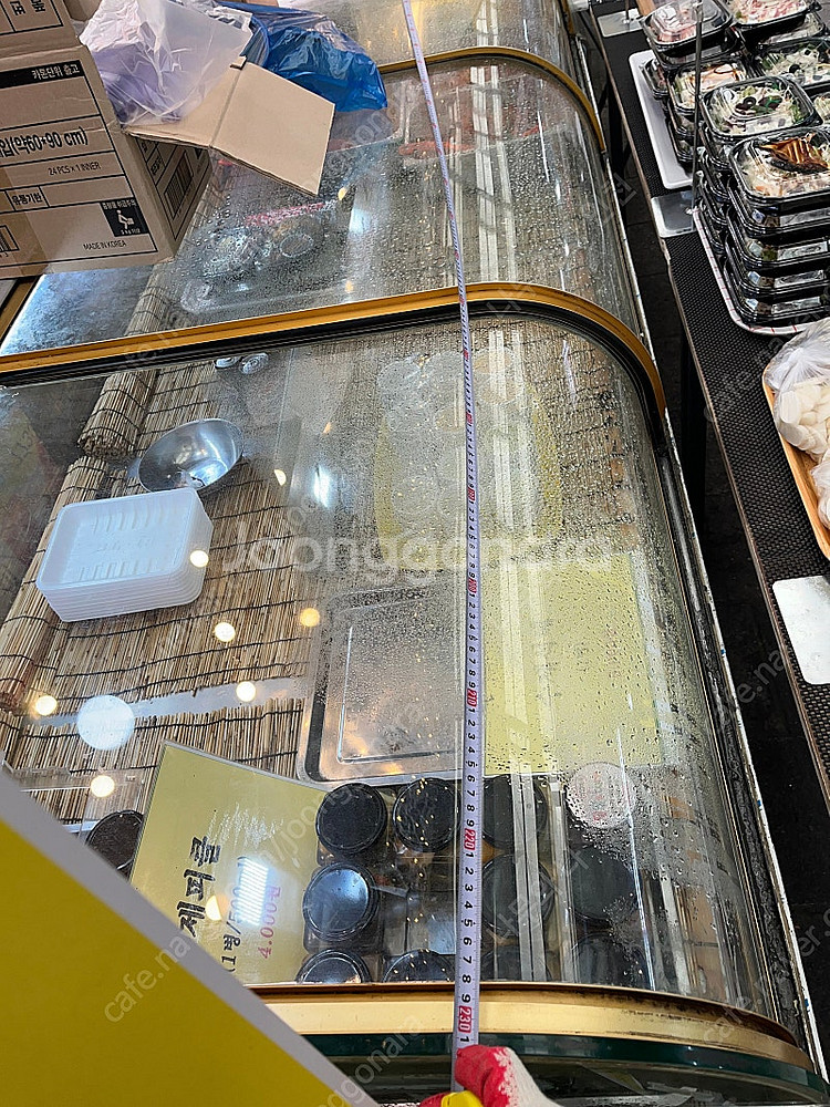 반찬가게 업종변경 (마늘 / 고추 분쇄기 . 콩 가는 ...--0