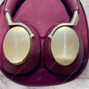 Bowers & Wilkins 헤드폰 판매합니다.