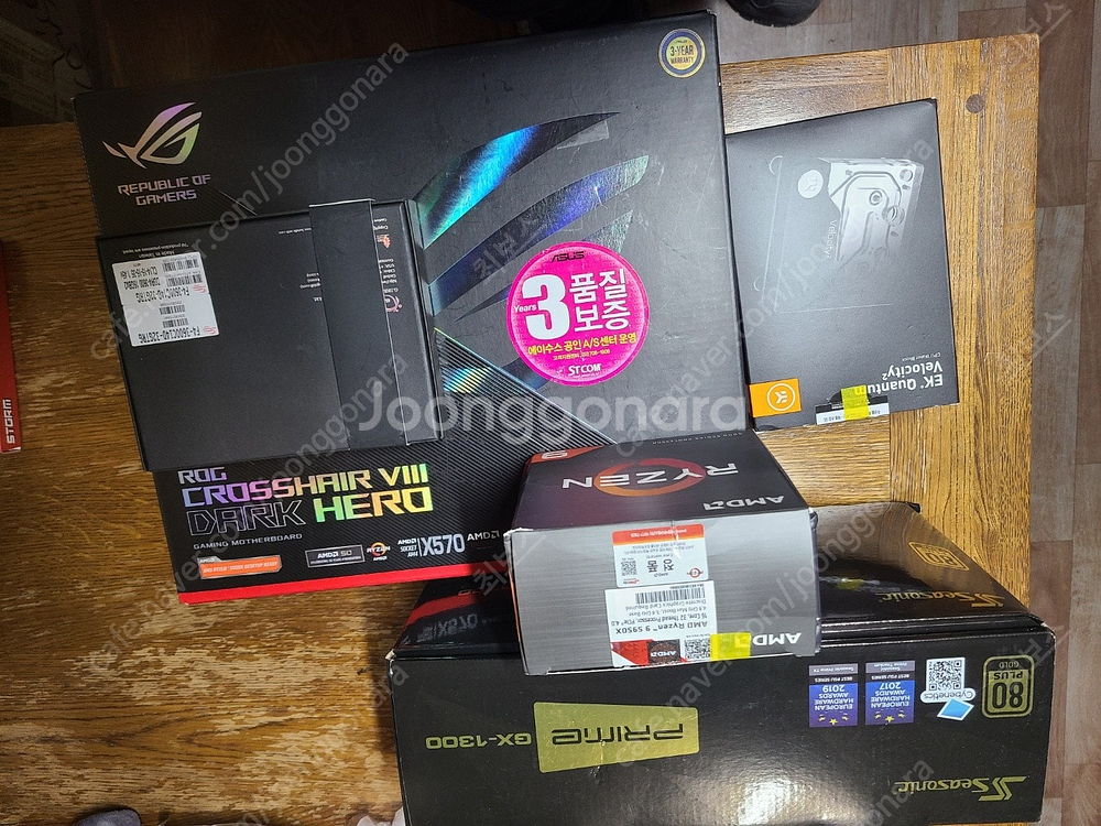 중고 EK QUANTUM VELOCITY2 DRGB A...--6