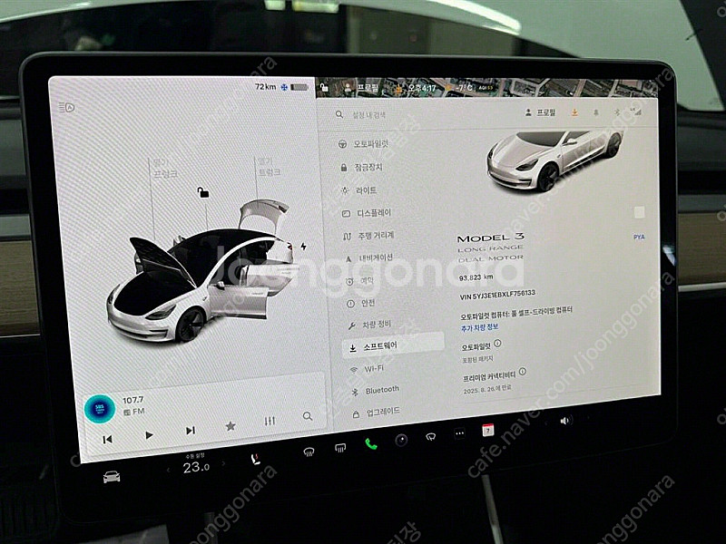 테슬라 모델 3 롱 레인지 선착순 판매합니다 ★전액할부...--5