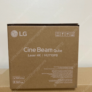 LG Qube 씨네빔 큐브(HU710PB)미개봉 새상품