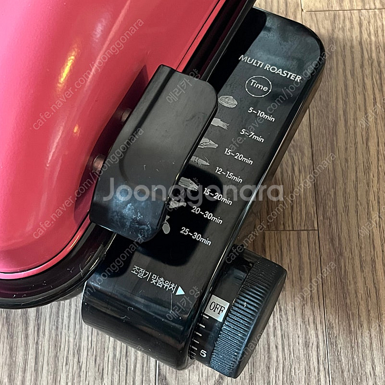 키친플라워 쿠킨 멀티 로스터 양면 직화 구이기 KEF-...--4