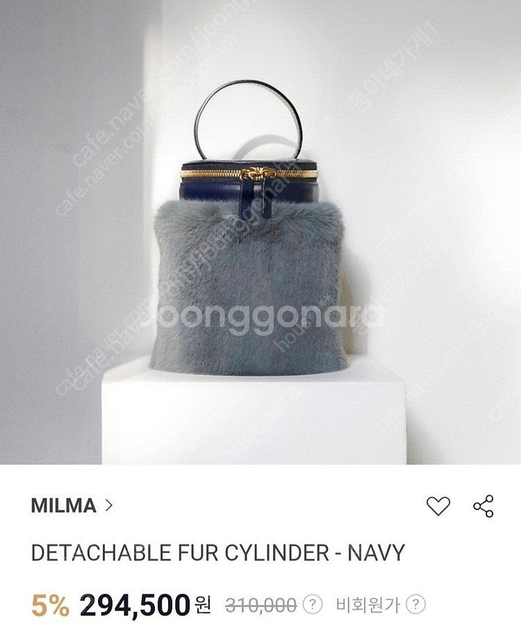 밀마MILMA 원통가방(가죽) 실린더백 블랙 글리터--5
