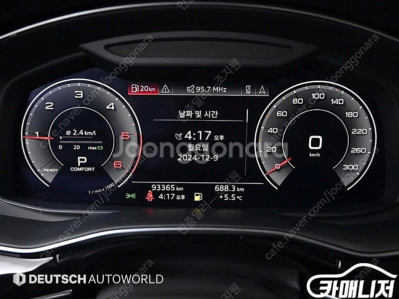 [아우디]Q7 (4M) 45 TDI 콰트로 프리미엄 ★...--8