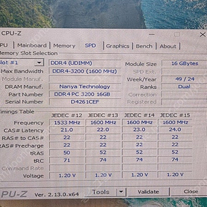 게임용 인텔 I5 9400F GTX1050TI 16G 본체