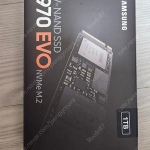 삼성 970 EVO 1TB SSD