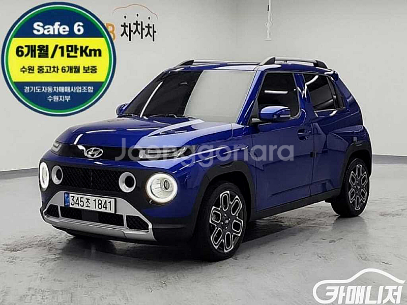 [현대]캐스퍼 1.0 가솔린 터보 인스퍼레이션 2023...--0