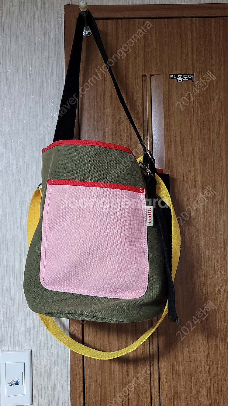 바이에딧 피그렛 라지--0