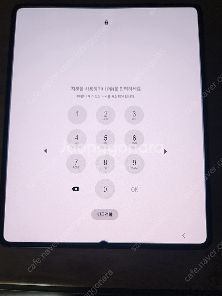 폴드3 미국판 물리심+ESIM 판매합니다.--3