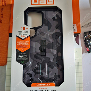 uag 갤럭시 s24 울트라 케이스