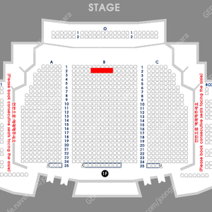뮤지컬 웃는남자 2/27 목 19:30 박은태회차 1층 B구역 2열 2연석 양도