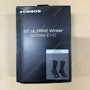 아소스 GT ultraz winter booties evo 팝니다_