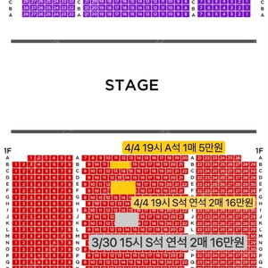 2025통영국제음악제 선우예권 양도