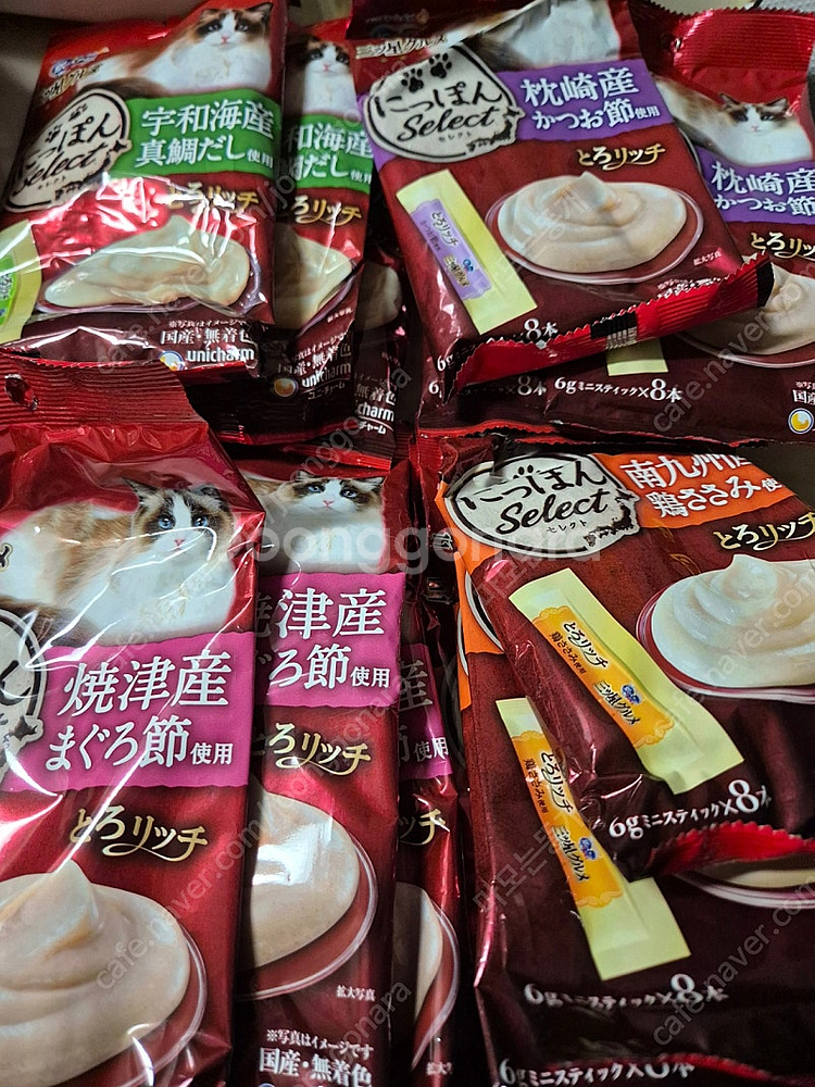 은의스푼 토로리치 판매해요--0
