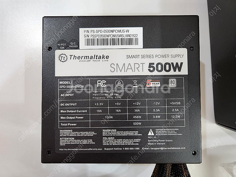 써멀테이크 컴퓨터 파워서플라이 500W (100~240...--4