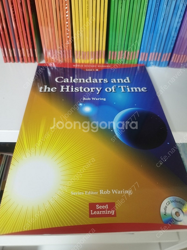 월드 히스토리 리더스 world history read...--1