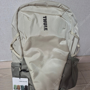 THULE 툴레 백팩 엔루트 21L 새상품