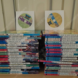 차일드 명작 전래동화