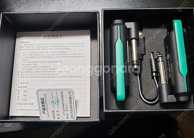 swiff audio WS-70 무선 일렉기타 송수신기--2