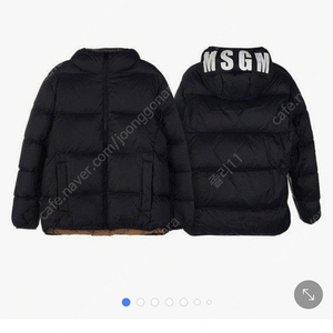 MSGM 후드 구스 패딩 (블랙)