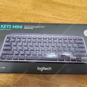 로지텍 mx keys mini 한글정품