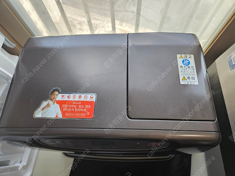 신일 팬히터1200 브라운(SFH-1200BR) 팝니다--1