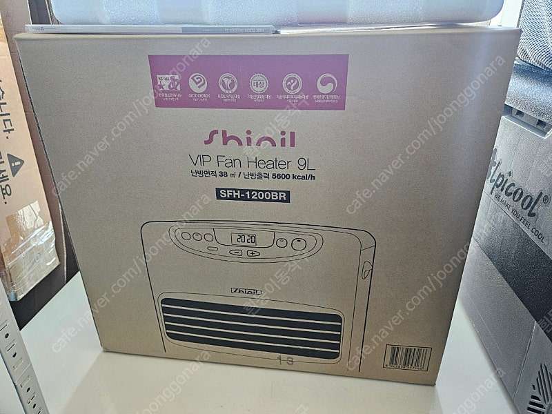 신일 팬히터1200 브라운(SFH-1200BR) 팝니다--5