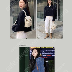 언더82 (under82) 차정원 캥거루백
