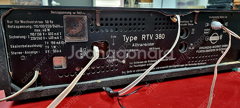 독일GRUNDIG RTV380리시버-인하--2