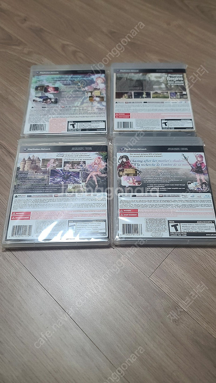 ps3 아뜰리에 시리즈 4종 + 알토네리코3--1