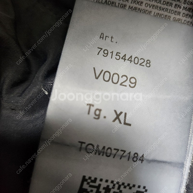 스톤아일랜드 심리스 터널 나일론 패딩 판매합니다--3