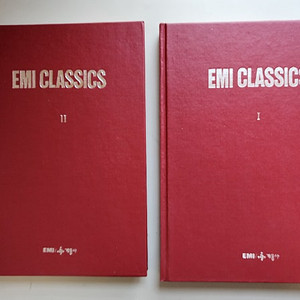 EMI CLASSICS 1,2(새것)