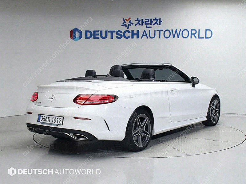 벤츠 C클래스 W205 C200 카브리올레 중고차 판매...--1