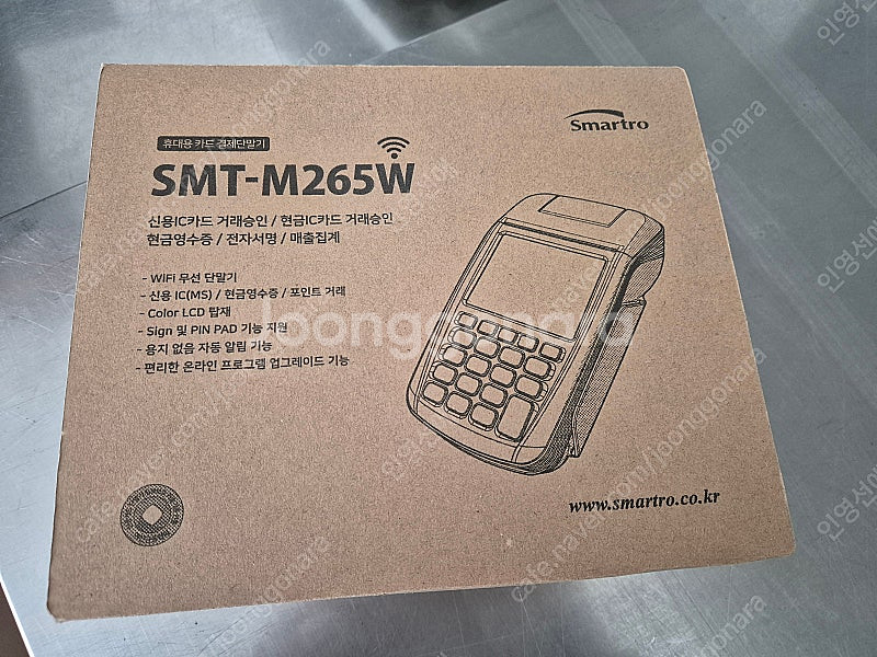SMT - M265W 카드단말기 한달사용 새거같아요!!--0