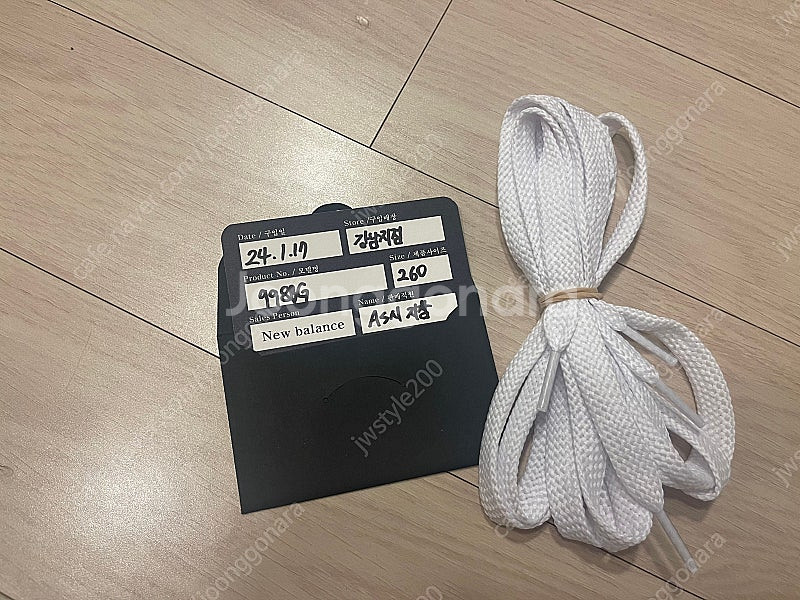 뉴발란스 U998BG USA 260사이즈 팝니다--4