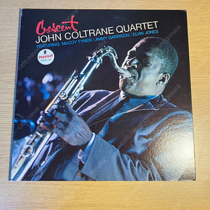 John Coltrane - Crescent LP