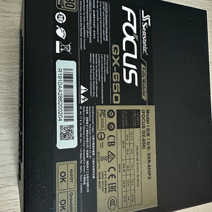 시소닉 FOCUS GX-650 650W 80+ Gold 풀 모듈