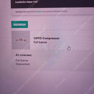 Softube OPTO Compressor 플러그인 계정 양도비 포함