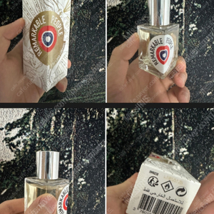 [풀박스] 에따리브르도랑쥬 리마커블 피플 30ml