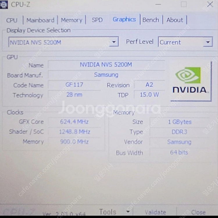 삼성 노트북 NT202B5C 판매합니다  구성품 충전기...--1